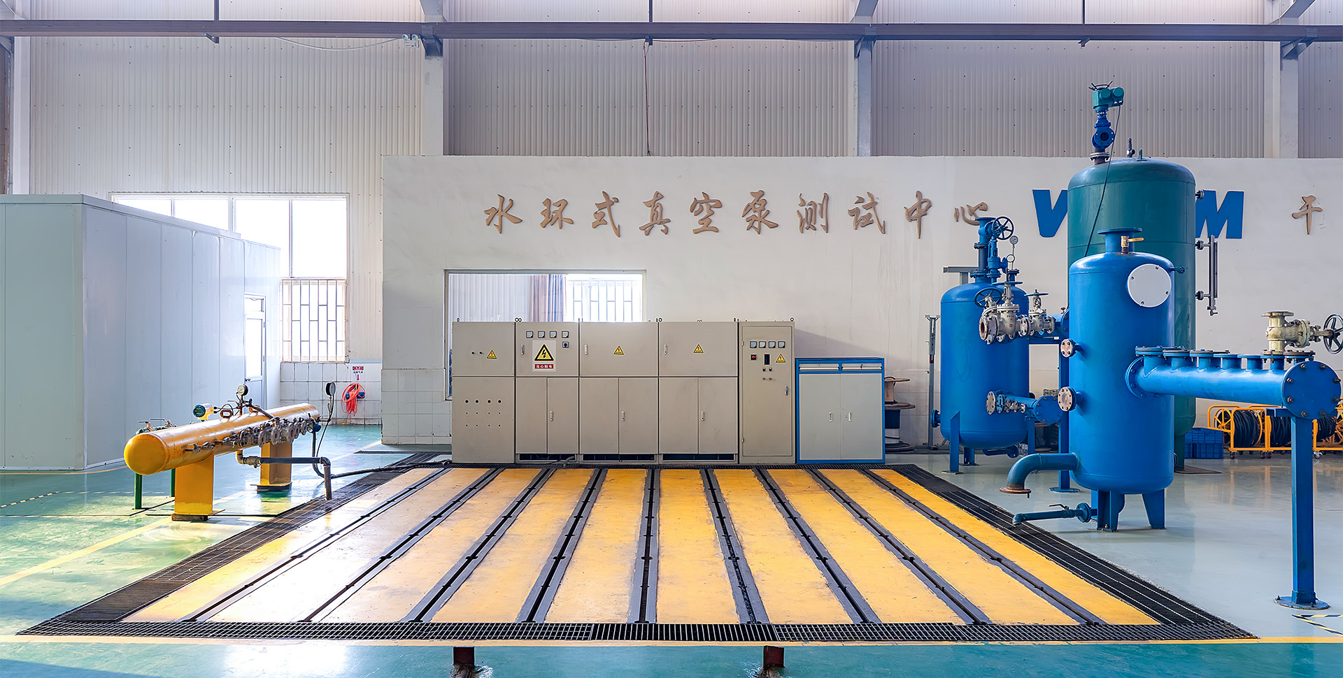 1000㎡干式真空泵試驗臺